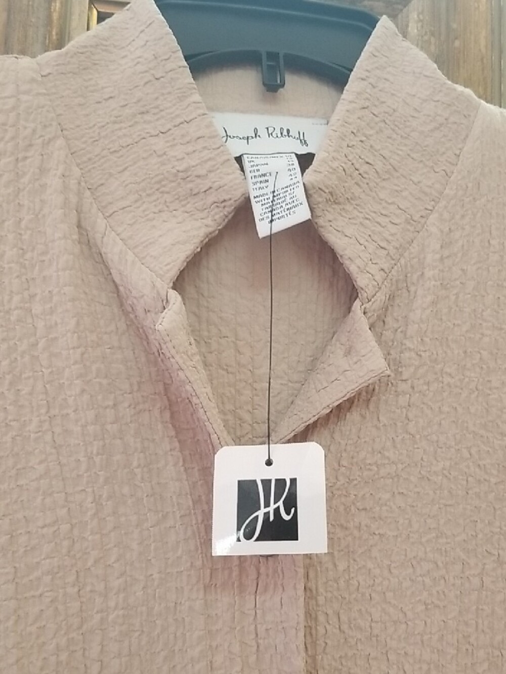Joseph Ribkoff Lightweight Textured Button-Down in Beige - Picture 2 of 6